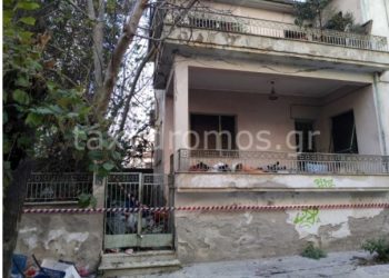 Σοκ με την ταυτότητα της άτυχης 67χρονης-Η Κατάρα που ”Έφαγε” όλη την Οικογένεια[photos]