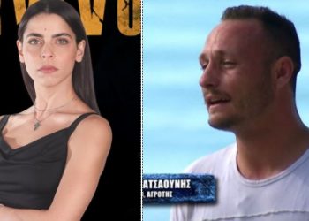 Alldaynews.gr Έρωτας στο Survivor: Η Μυριέλλα Κουρεντή έρχεται κοντά με Γιώργο Κατσαούνη-Τι εξοργίζει τους Διάσημους