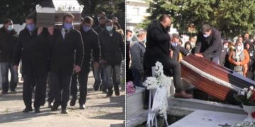 Θρήνος και Οδύνη στην κηδεία της άτυχης Αλεξάνδρας που την σκότωσε ο πρώην άντρας της[video]