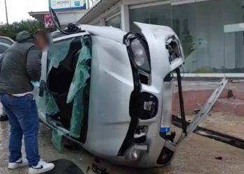 Μύκονος-Σοκαριστικό Τροχαίο: Ο κινητήρας του αυτοκινήτου «πέταξε» 20 μέτρα μακριά[video]