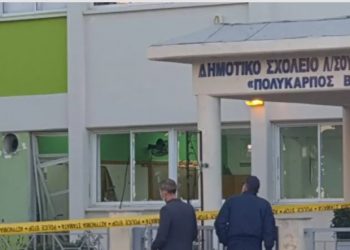 Βόμβα σε σχολείο από αντιεμβολιαστές
