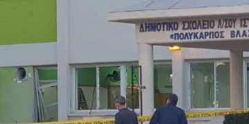 Alldaynews.gr Βόμβα σε σχολείο από αντιεμβολιαστές