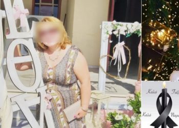 Σέρρες: Ξεκληρίστηκε ολόκληρη οικογένεια-Ο συγκινητικός αποχαιρετισμός