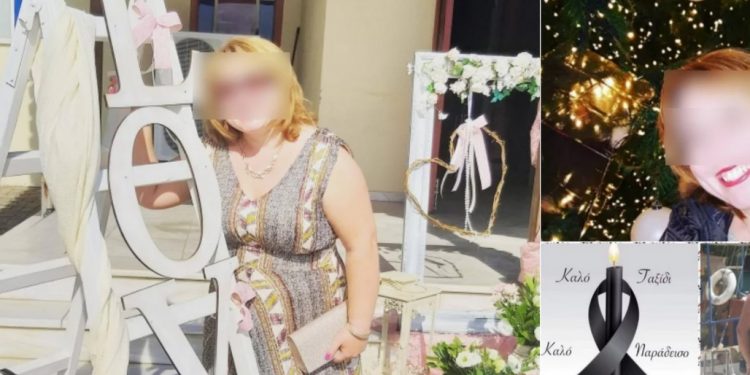 Σέρρες: Ξεκληρίστηκε ολόκληρη οικογένεια-Ο συγκινητικός αποχαιρετισμός