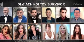 Alldaynews.gr Survivor: Αυτοί είναι οι Διάσημοι και οι Μαχητές – Οι τρεις εντολές της παραγωγής στους παίκτες!