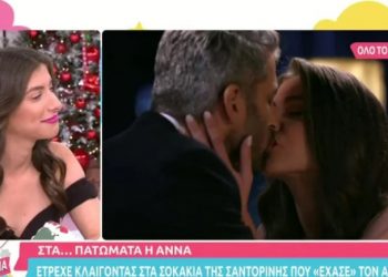 The Bachelor – Άννα: «Έχω ήδη ξενερώσει με τον Αλέξη»
