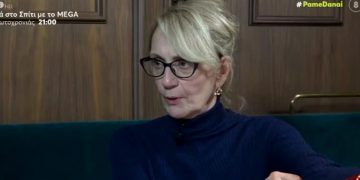 Alldaynews.gr Θέμις Μπαζάκα: Ο αδερφός μου σκοτώθηκε στα 18 του – Έκανα έξι χρόνια να κλάψω, δεν ξεπερνιέται