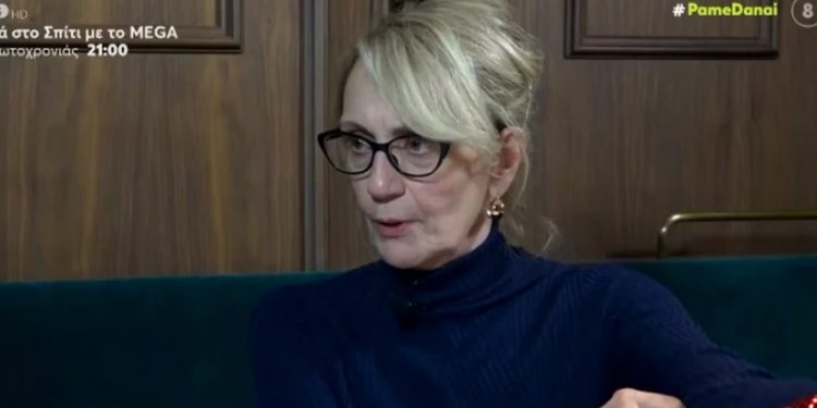 Alldaynews.gr Θέμις Μπαζάκα: Ο αδερφός μου σκοτώθηκε στα 18 του – Έκανα έξι χρόνια να κλάψω, δεν ξεπερνιέται