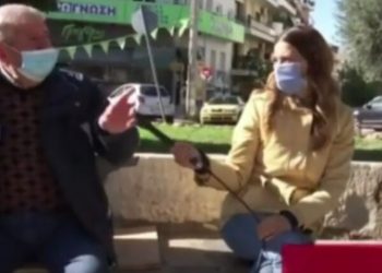 «Ο Πρωθυπουργός θα πάρει τα 100€ από μένα και θα τα δώσει σε σένα» – Πολίτης σε δημοσιογράφο του ΣΚΑΪ