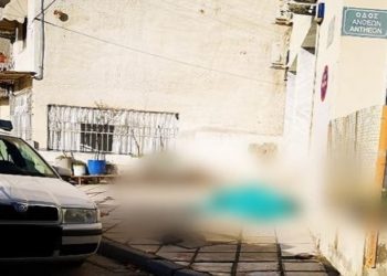 Πριν Λίγο-Τραγωδία: Άντρας έκανε Βουτιά θανάτου απο τον 3o όροφο[photos]