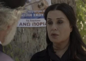 Μαρία Τζομπανάκη: «Έσφαξε τον θείο μου στην κυριολεξία»-Θυμάται τον σασμό που έζησε μέσα στην οικογένειά της