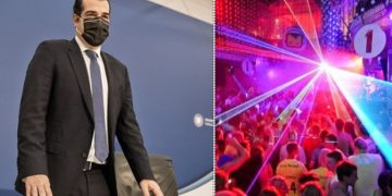Alldaynews.gr Πλεύρης: Έρχονται μέτρα στη νυχτερινή διασκέδαση-Θα διαρκέσουν 15 μέρες