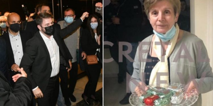 Alldaynews.gr ανδρουλάκης