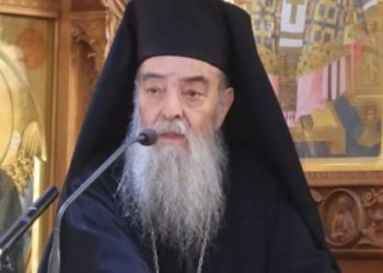 Εκοιμήθη ο Μητροπολίτης Γόρτυνος Ιερεμίας