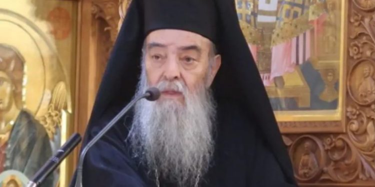 Alldaynews.gr Εκοιμήθη ο Μητροπολίτης Γόρτυνος Ιερεμίας