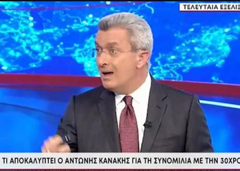 Χατζηνικολάου: «Οι “Ράδιο Αρβύλα” αντέδρασαν άμεσα, τίμια και ειλικρινά»