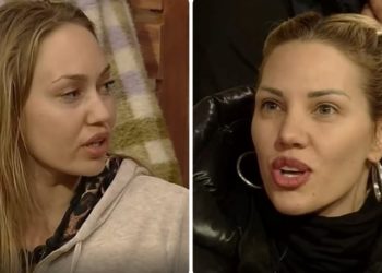 Η Φάρμα: «Αρπάχτηκαν» Σάσα Μπάστα και Αναστασία Γκεργκελεζίου