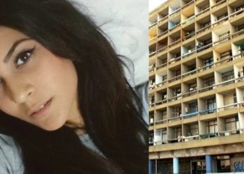 «Έχεις μάνα και αδερφή;» – Συγκλονίζει το μήνυμα της μητέρας της Λίνας Κοεμτζή με αποδέκτη τον Στάθη Παναγιωτόπουλο[video]