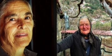 Alldaynews.gr Την λένε Μάνα, και την χρειάζεσαι. Μην την αμελείς