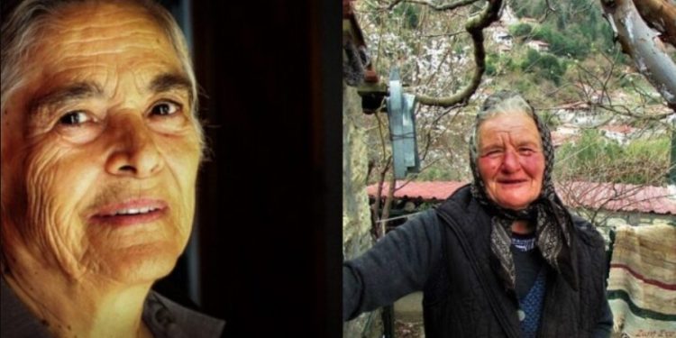 Alldaynews.gr Την λένε Μάνα, και την χρειάζεσαι. Μην την αμελείς