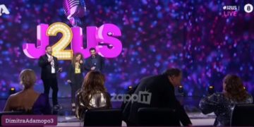 J2US: Έπεσε απο την καρέκλα του Φασουλής και ”Πάγωσε” ο Κοκλώνης [video]