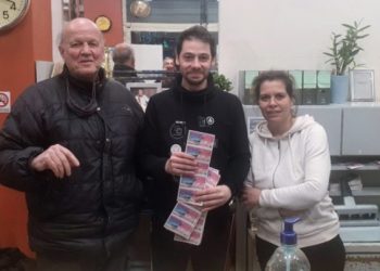 Στη Λάρισα ο πρώτος τυχερός αριθμός του Λαϊκού Λαχείου – Κέρδη 1.250.000 ευρώ!