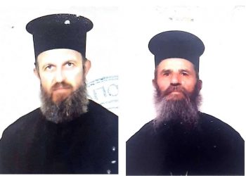 Alldaynews.gr Μεγάλη Τραγωδία: Δύο ιερείς πέθαναν μέσα σε λίγες ώρες- Ο ένας “έφυγε” λίγες ημέρες μετά τον θάνατο της συζύγου του
