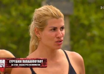 Survivor 2022: Ξέσπασε η Ευρυδίκη – «Έχω περάσει καρκίνο, κοιμόμουν στο νοσοκομείο»