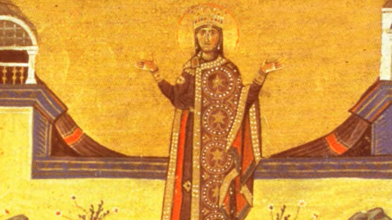 Εορτολόγιο