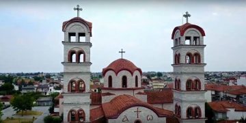 Εορτολόγιο – Πέμπτη 9 Δεκεμβρίου: Ποιοι γιορτάζουν σήμερα