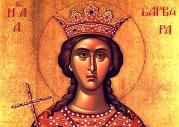 Αγία Βαρβάρα