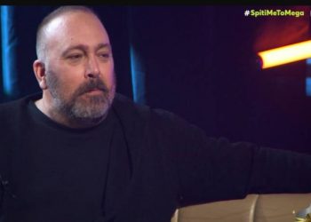 Γιώργος Αλκαίος