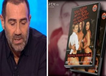 Ράδιο Αρβύλα: «Σάλος» με τις ερωτικές ταινίες του Αντώνη Κανάκη – Στη… φόρα τα βίντεο