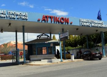 Alldaynews.gr Νέα Τραγωδία: Νεκρό κοριτσάκι 3 ετών-Οι πρώτες πληροφορίες