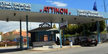Νέα Τραγωδία: Νεκρό κοριτσάκι 3 ετών-Οι πρώτες πληροφορίες