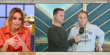 Βασιλείου: Ιδιοκτήτης και μπράβοι μαγαζιού με απείλησαν να μην μιλήσω για τον βιασμό που είδα (video)