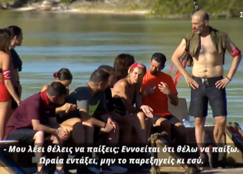 «Θα γίνουμε π****να!»: Απίστευτος καβγάς παικτριών των Διασήμων στο Survivor – Ντροπιαστικές κουβέντες on camera (video)