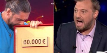 Alldaynews.gr deal