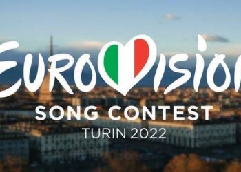 Eurovision 2022: Ανακοινώθηκε ποιος καλλιτέχνης θα εκπροσωπήσει την Ελλάδα στον διαγωνισμό!
