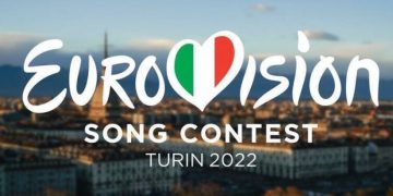 Alldaynews.gr Eurovision 2022: Ανακοινώθηκε ποιος καλλιτέχνης θα εκπροσωπήσει την Ελλάδα στον διαγωνισμό!