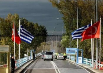 EKTAKTO-Έβρος: Τούρκοι συνέλαβαν Έλληνα αστυνομικό και τη σύντροφό του