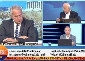 Ο Μάκης Βορίδης δεν ήξερε ότι η μάσκα ΚΝ95 είναι… ημερήσιας χρήσης – Η αντίδρασή του στον αέρα όταν το έμαθε