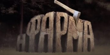 Alldaynews.gr Φάρμα