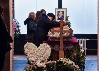 Στέφαν Γέλοβατς