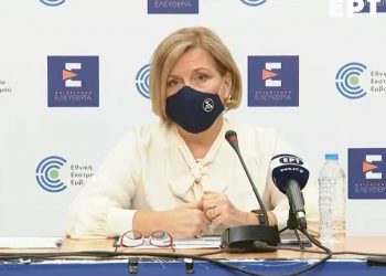 Γκάγκα: Η Μετάλλαξη Όμικρον καλύπτεται από το εμβόλιο σύμφωνα με τις πρώτες ενδείξεις