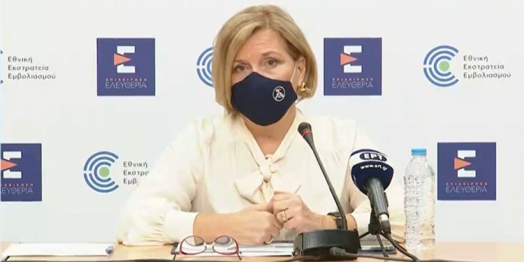 Γκάγκα: Η Μετάλλαξη Όμικρον καλύπτεται από το εμβόλιο σύμφωνα με τις πρώτες ενδείξεις