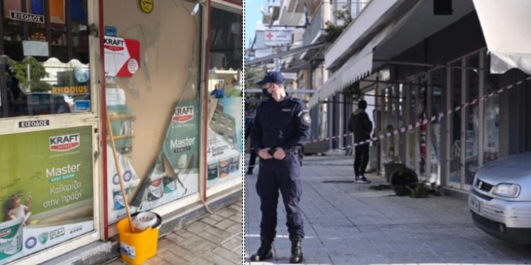 Alldaynews.gr γλυφάδα