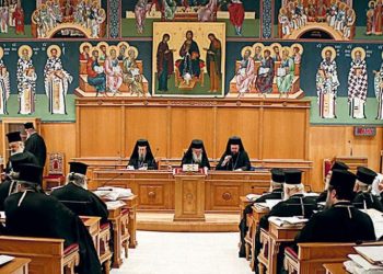 Σάλος με ανάρτηση από τον Ηλία Μόσιαλο για τις μάσκες: Οργισμένη ανακοίνωση από Ιερά Σύνοδο