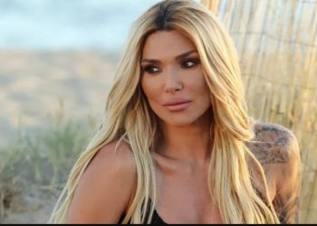 Εκτός Φάρμας η Αγγελική Ηλιάδη