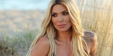 Alldaynews.gr Εκτός Φάρμας η Αγγελική Ηλιάδη